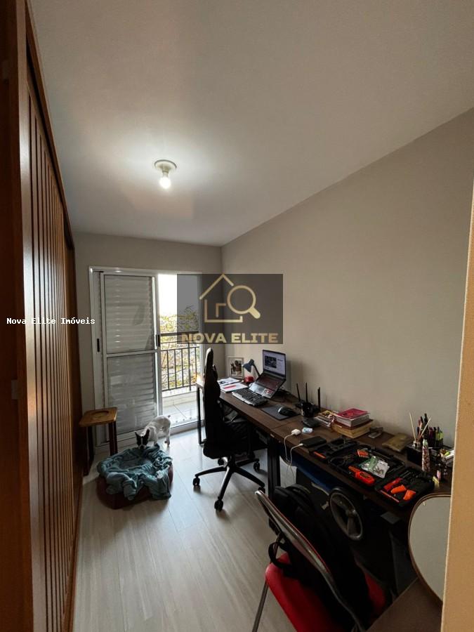Apartamento, 3 quartos - Foto 9