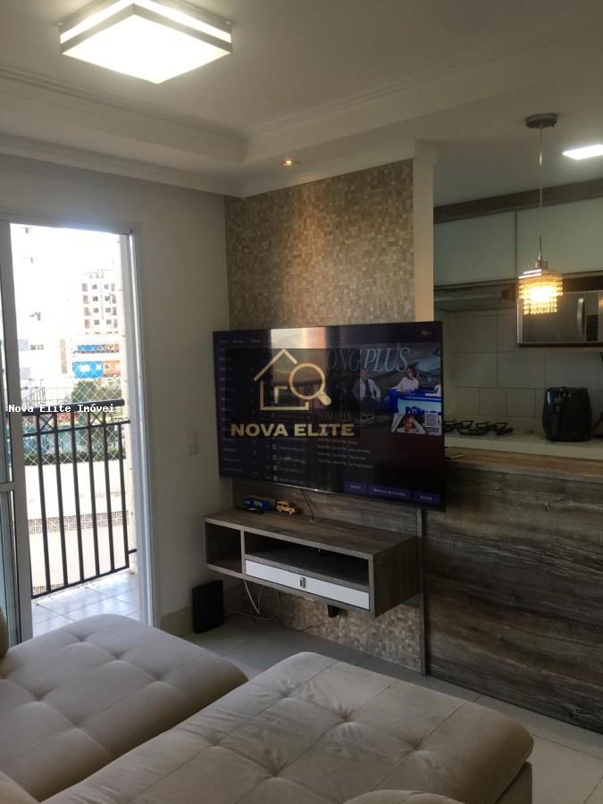 Apartamento, 2 quartos, 56 m² - Foto 1