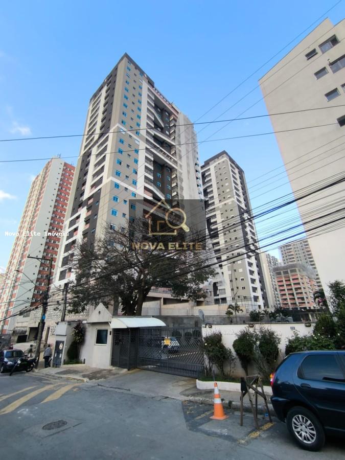 Apartamento, 1 quarto, 30 m² - Foto 13