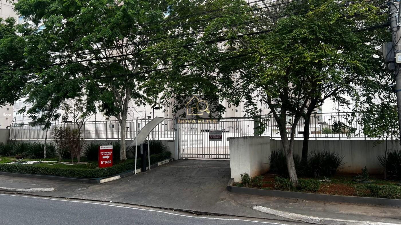 Apartamento, 2 quartos, 64 m² - Foto 20