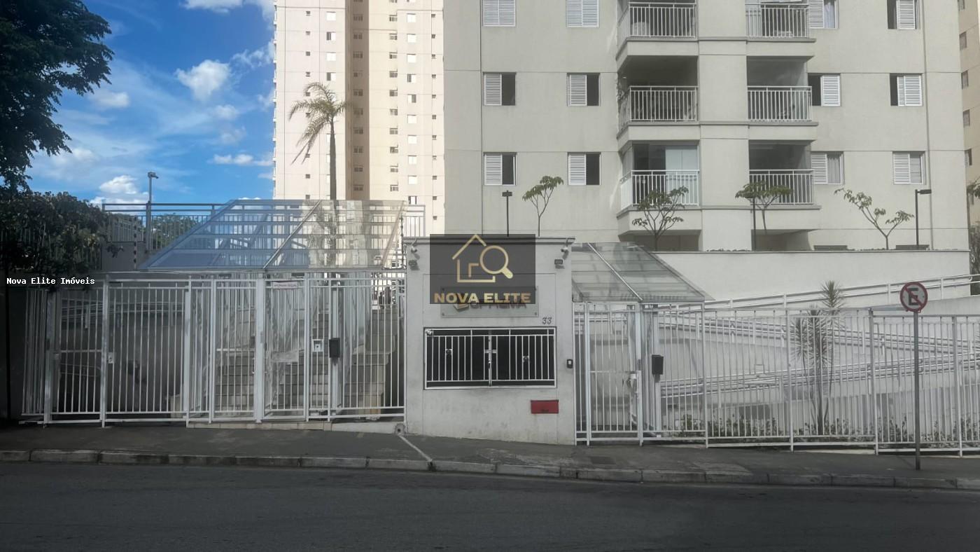 Apartamento, 2 quartos, 64 m² - Foto 2