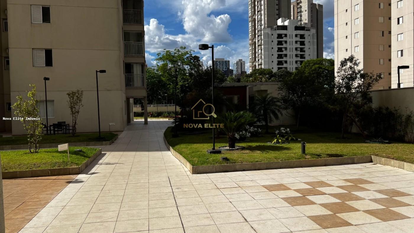 Apartamento, 2 quartos, 64 m² - Foto 21