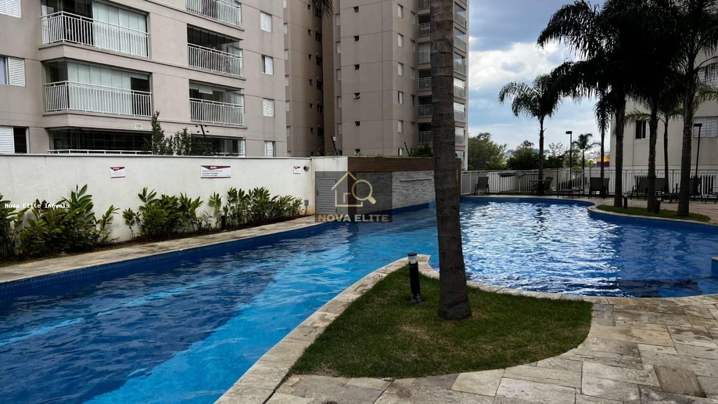 Apartamento, 2 quartos, 64 m² - Foto 1