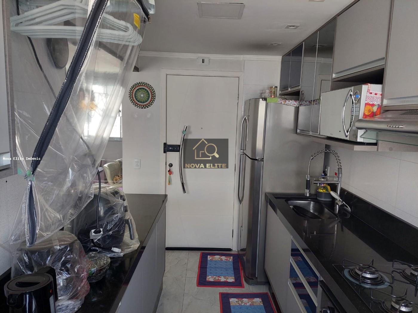 Apartamento, 2 quartos, 49 m² - Foto 23