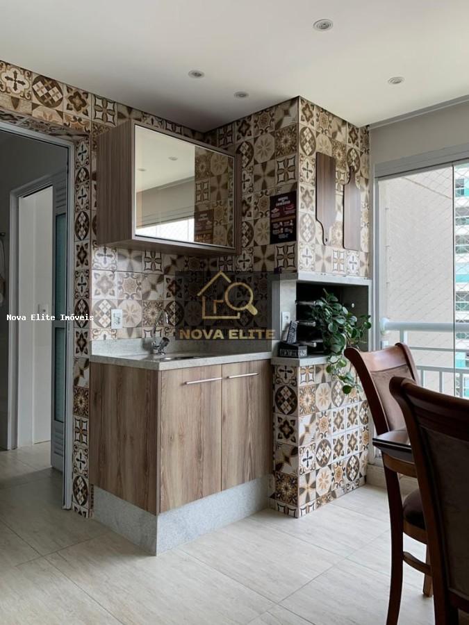 Apartamento, 3 quartos, 114 m² - Foto 1