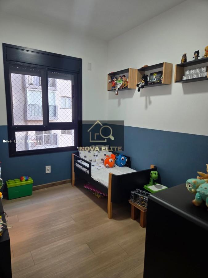 Apartamento, 2 quartos, 79 m² - Foto 13