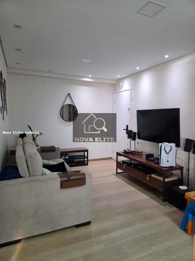 Apartamento, 2 quartos, 79 m² - Foto 9