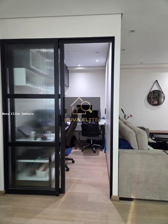 Apartamento, 2 quartos, 79 m² - Foto 16