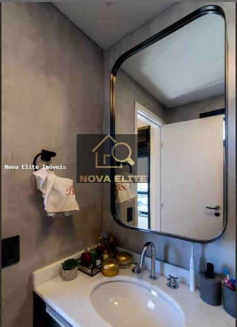 Apartamento, 2 quartos, 70 m² - Foto 21