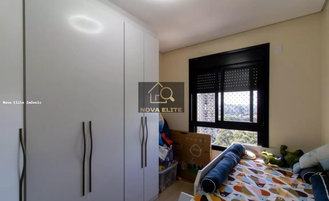 Apartamento, 2 quartos, 70 m² - Foto 26