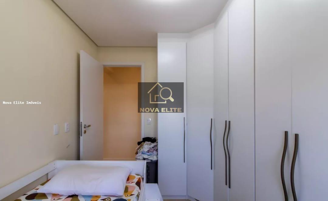 Apartamento, 2 quartos, 70 m² - Foto 22