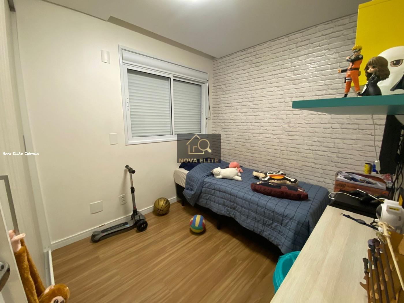 Apartamento, 2 quartos, 68 m² - Foto 15