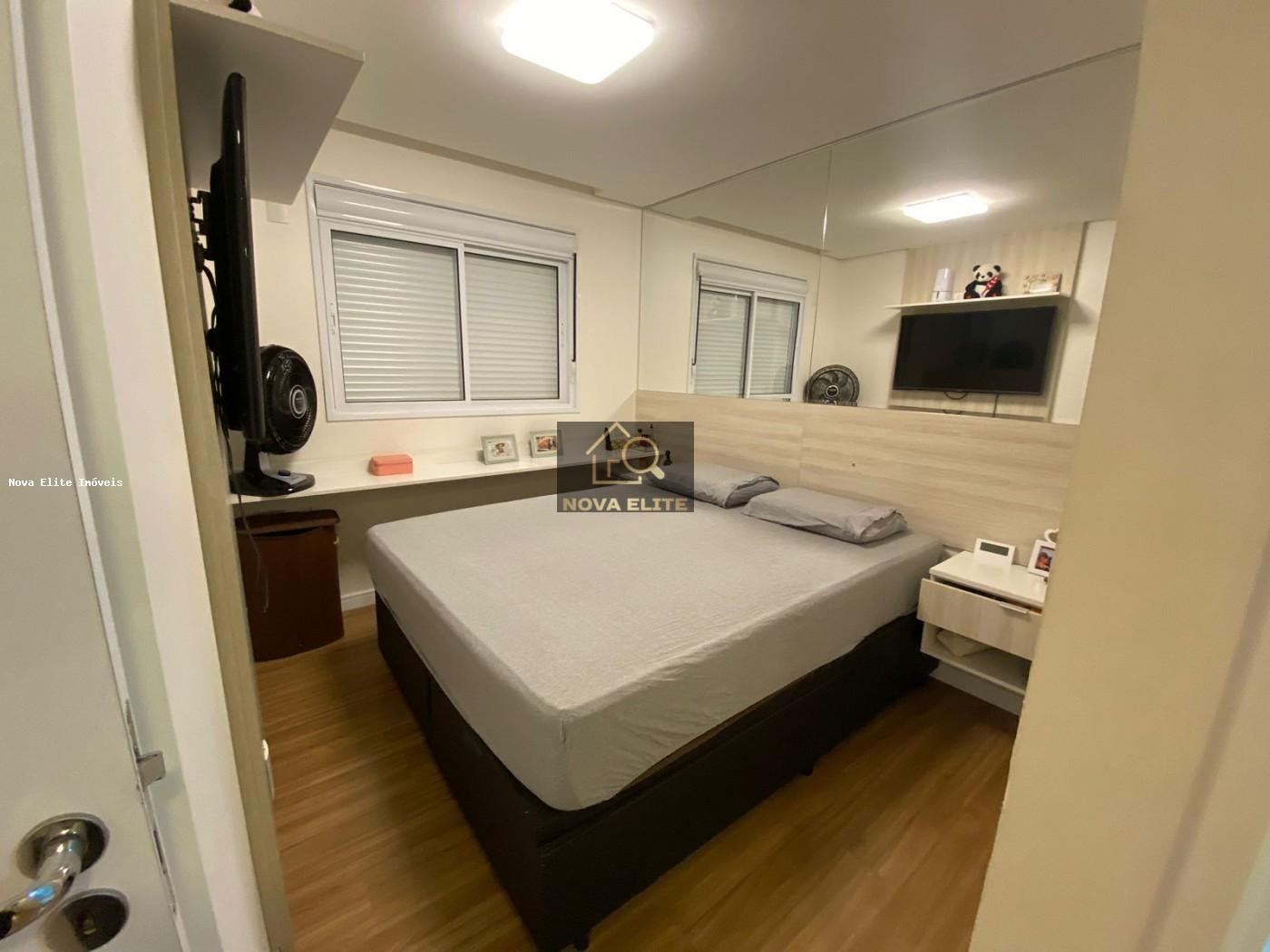 Apartamento, 2 quartos, 68 m² - Foto 16