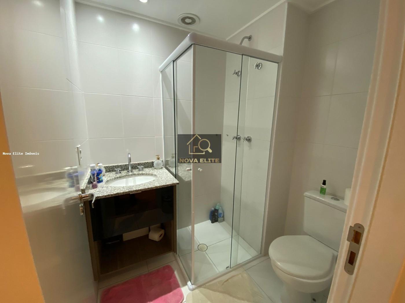 Apartamento, 2 quartos, 68 m² - Foto 17