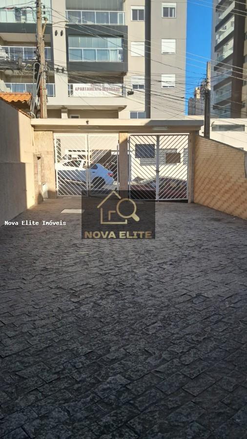 Apartamento, 2 quartos, 69 m² - Foto 1