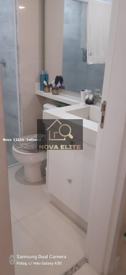 Apartamento, 2 quartos, 87 m² - Foto 14