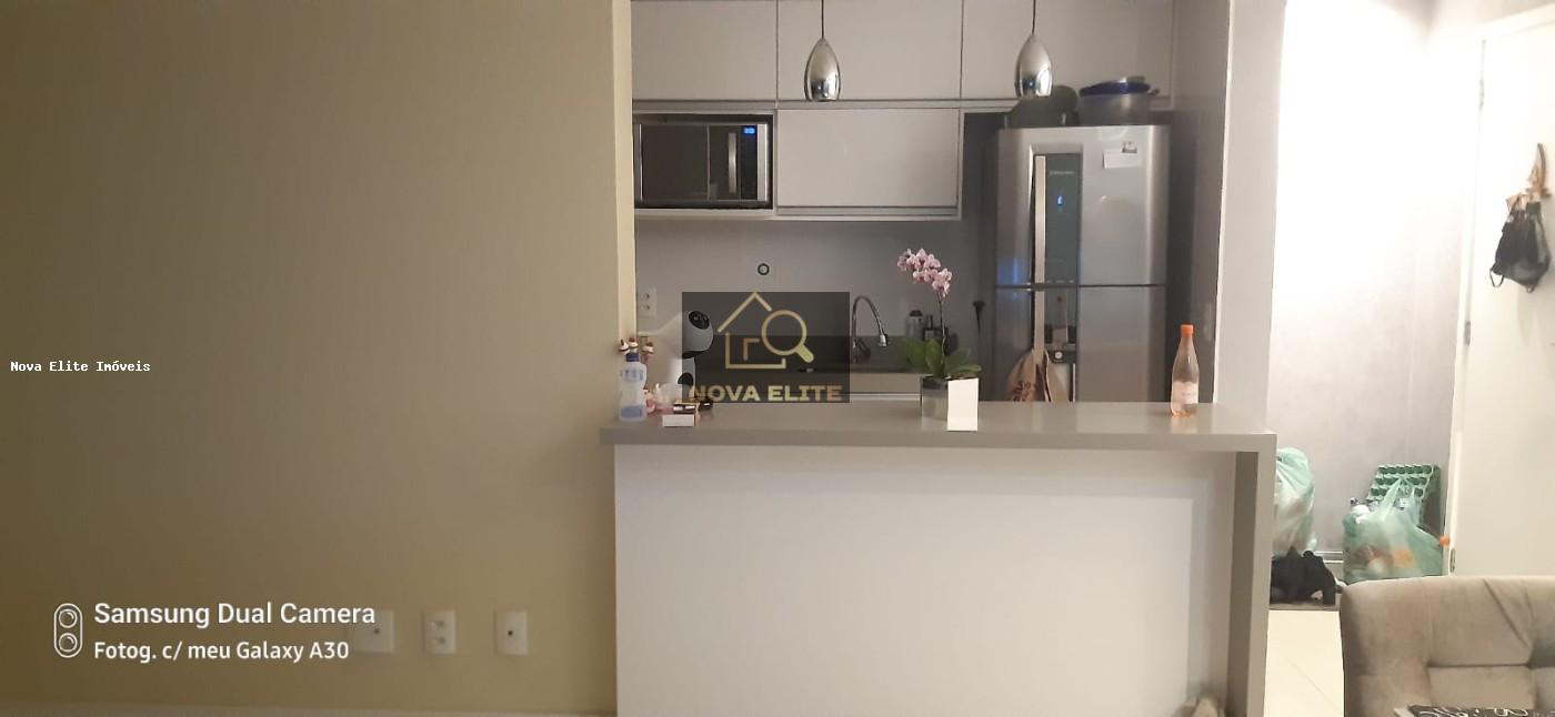 Apartamento, 2 quartos, 87 m² - Foto 17