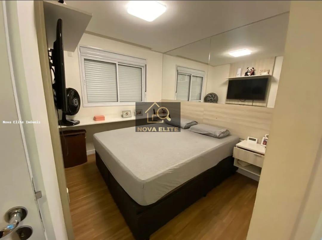 Apartamento, 2 quartos - Foto 9