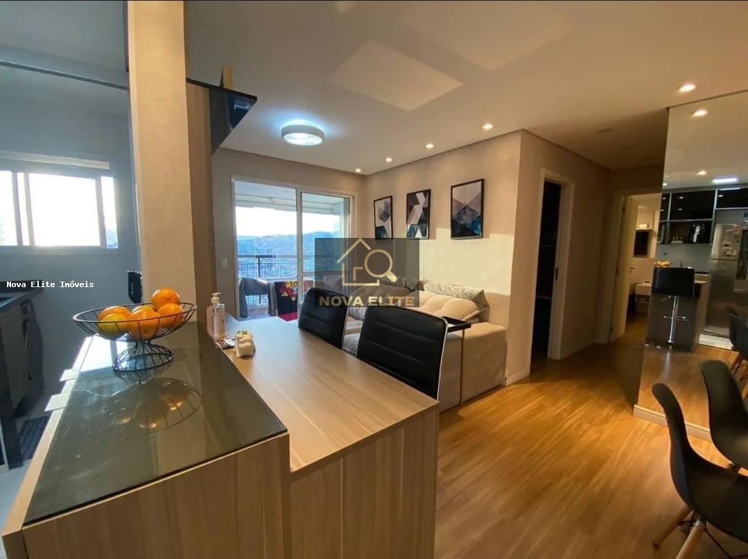 Apartamento, 2 quartos - Foto 1