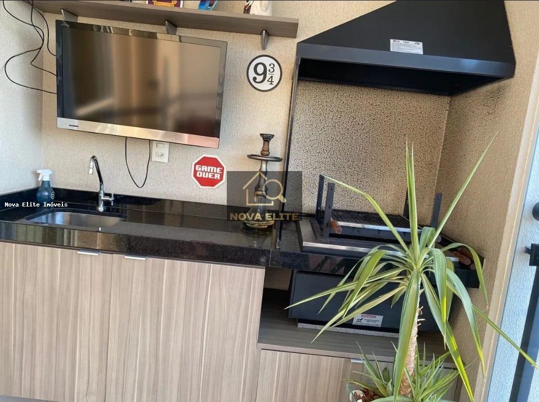 Apartamento, 2 quartos - Foto 3