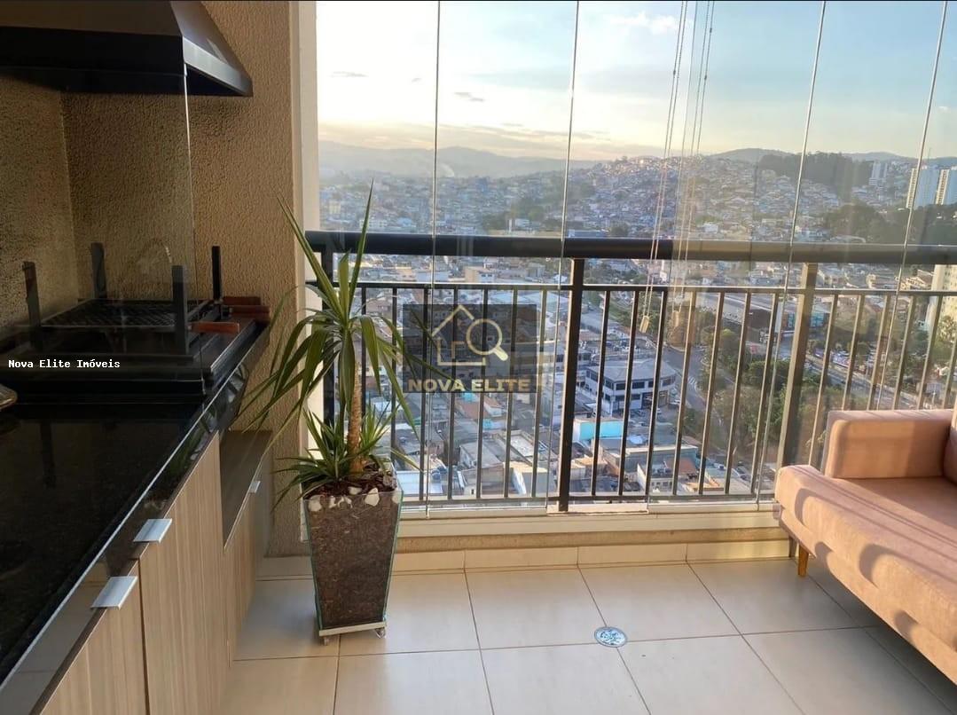 Apartamento, 2 quartos - Foto 2