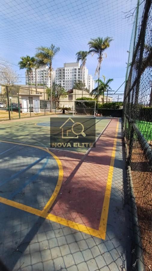 Apartamento, 2 quartos, 51 m² - Foto 9