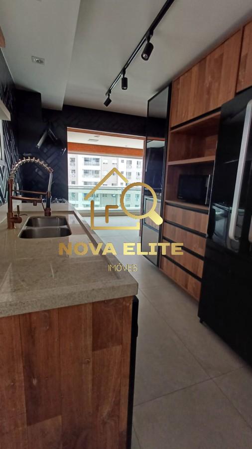 Apartamento, 3 quartos, 198 m² - Foto 1