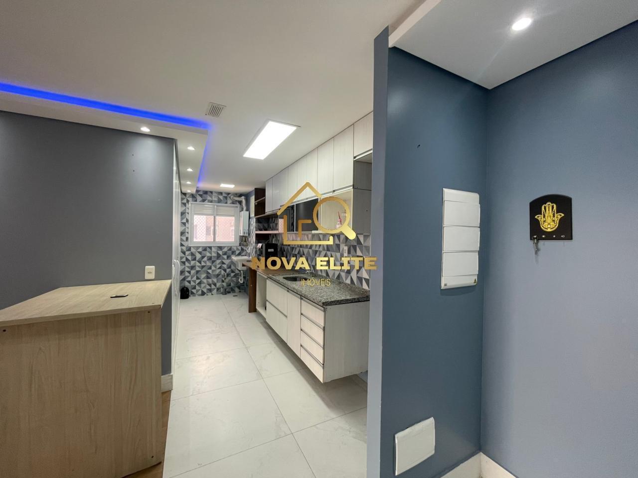 Apartamento, 2 quartos, 75 m² - Foto 3