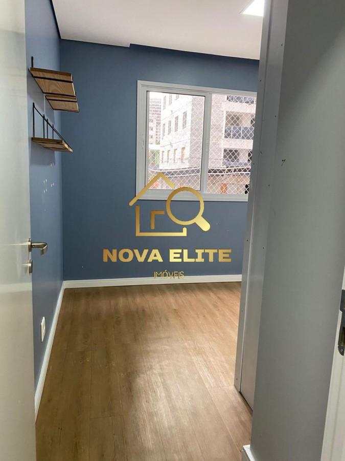 Apartamento, 2 quartos, 75 m² - Foto 13