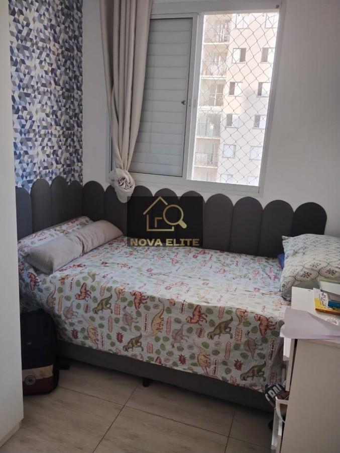 Apartamento, 3 quartos, 58 m² - Foto 14