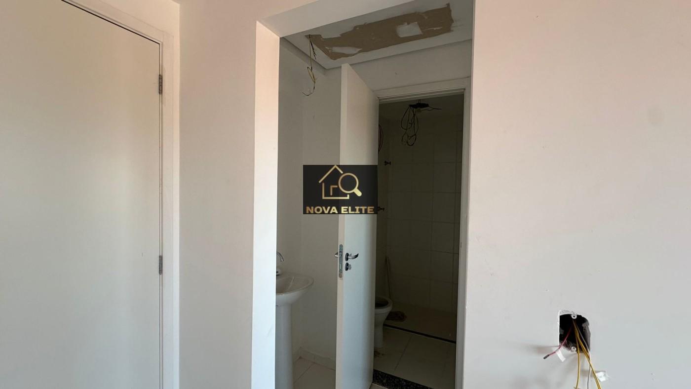 Apartamento, 2 quartos - Foto 17