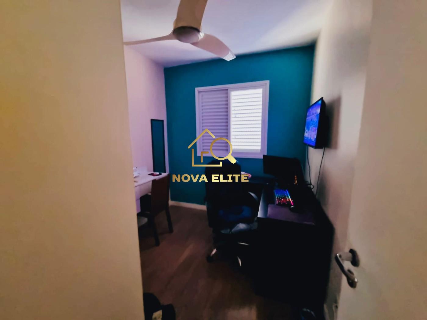 Apartamento, 2 quartos, 60 m² - Foto 14
