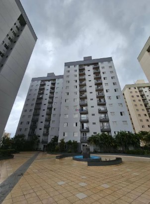 Apartamento, 2 quartos, 55 m² - Foto 21