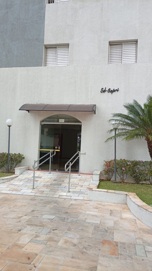 Apartamento, 2 quartos, 64 m² - Foto 26