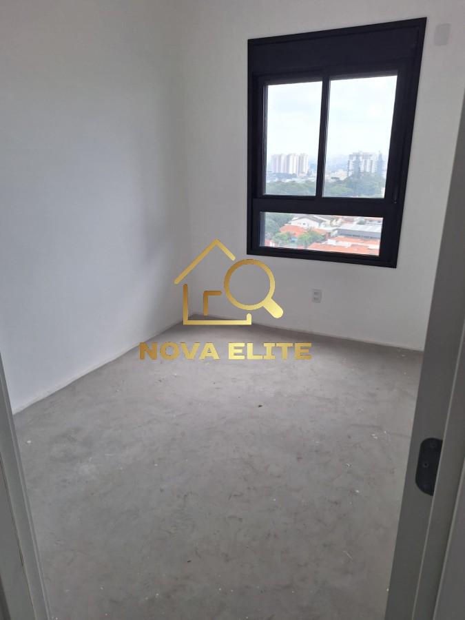 Apartamento, 2 quartos - Foto 11